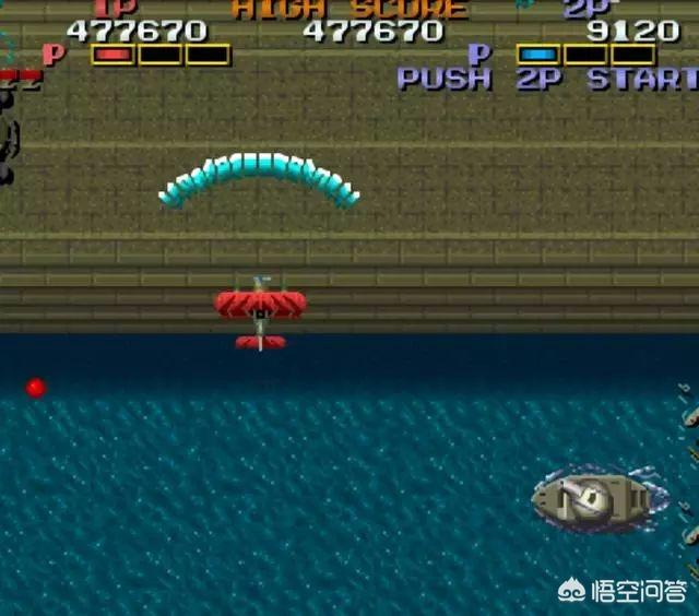经典街机游戏《鮫鮫鮫》和《雷电》<strong></p>
<p>经典h游戏</strong>，哪一款才是一个时代飞行射击游戏的巅峰？