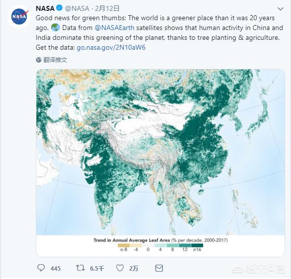 美国航天局发一推特，引发世界网友为中国点赞，到底是怎么回事？