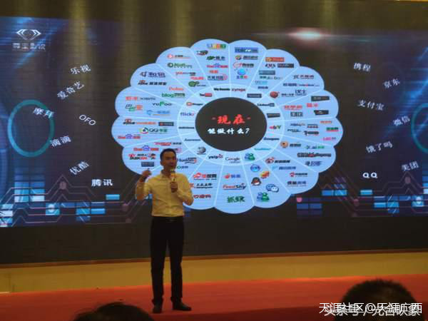 现在从未来开始·尊宝影视点播系统上线发布会在桂林召开