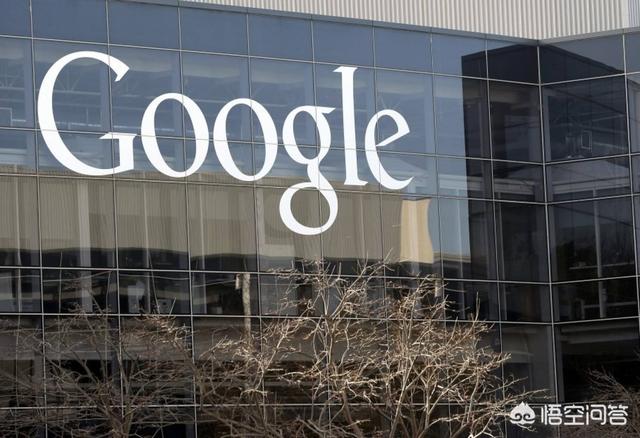 欧盟对谷歌垄断开除巨额罚单<strong></p>
<p>谷歌被罚2亿美元</strong>，有哪些理念分歧？谷歌不交罚款又如何？