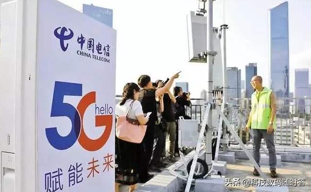 5G手机什么时候可以全国统一使用<strong></p>
<p>北京5G产业白皮书</strong>？