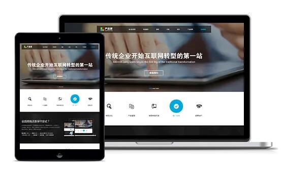 CoinBene平台币消息:北京将超前布局6G、开启新平台运行算法创新、区块链数字平台